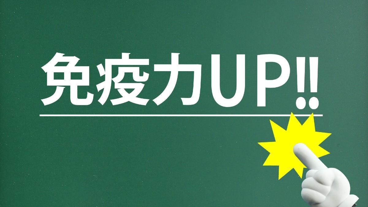 発酵食品の健康効果